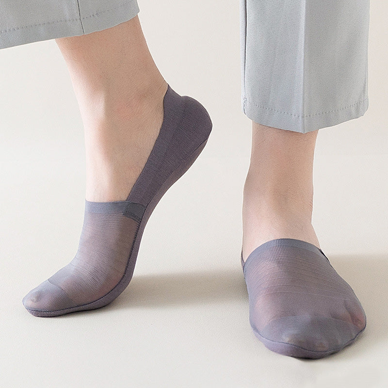Plus Size Ice Silk No Show Socks(5 Pairs)