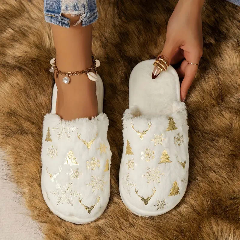 Plus Size Christmas Tree Slippers