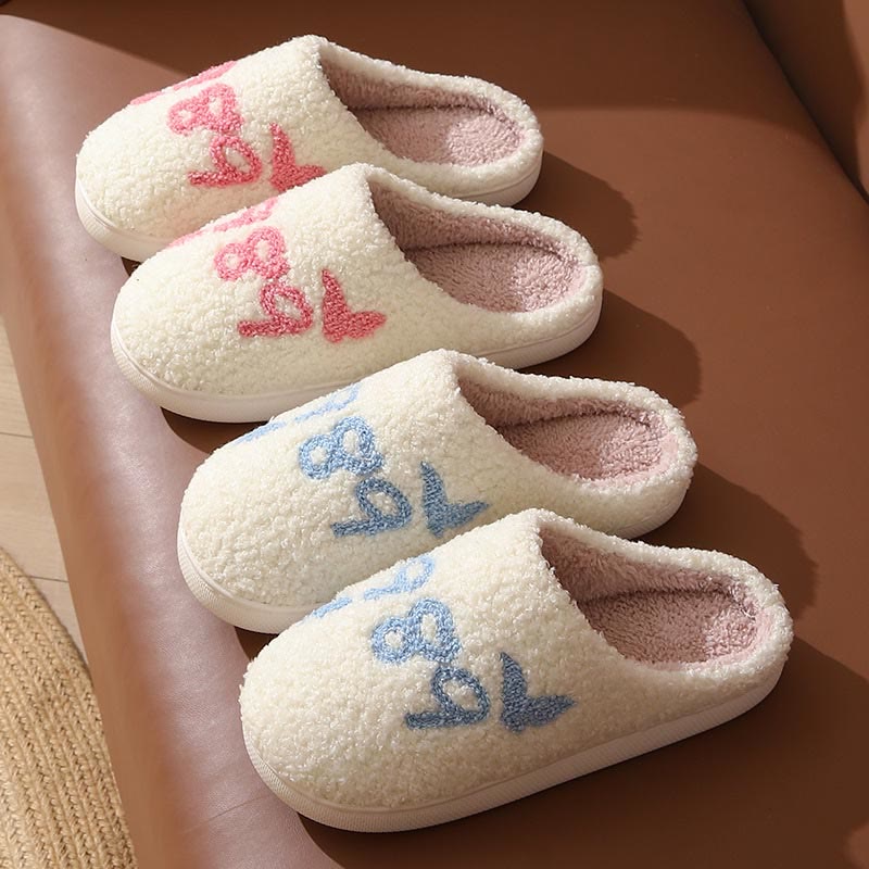 Plus Size Number Slippers
