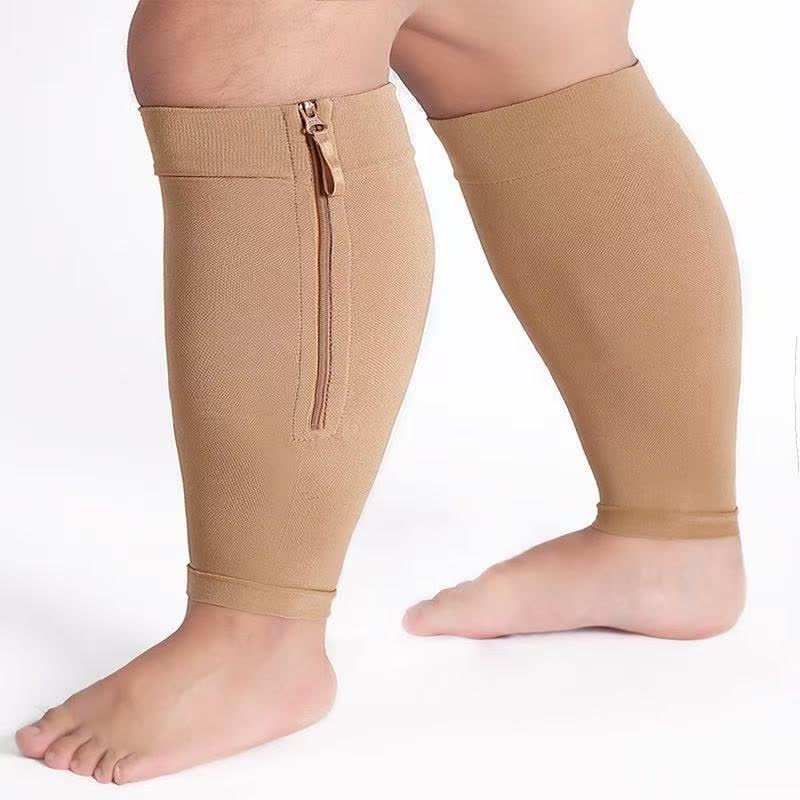 Sports Cycling Compression Zipper Calf Sleeves - Nude - One Size - image 1