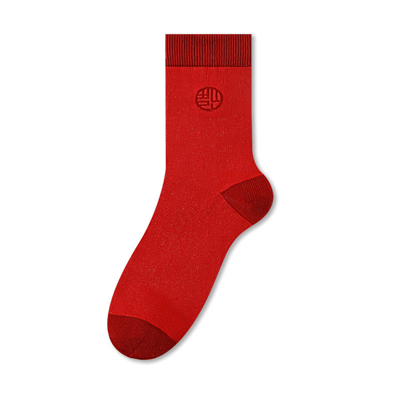 Cotton New Year Blessings Quarter Socks(6 Pairs) - image 15