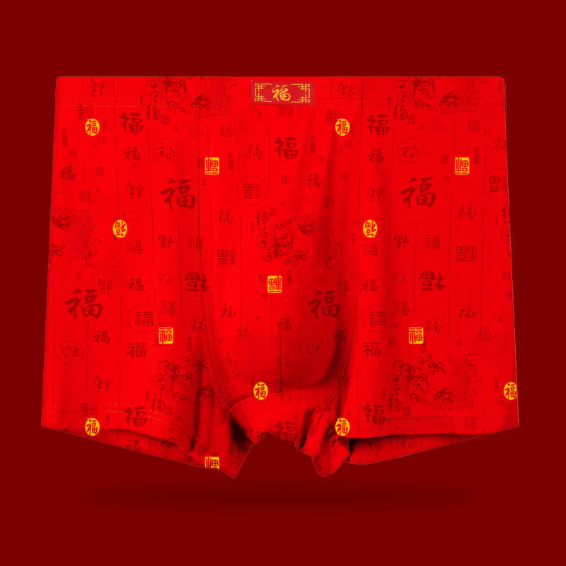 Soft Elastic Red Boxer Briefs - Red-D - 8XL - image 5
