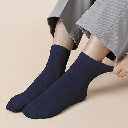 Solid Color Casual Quarter Socks(5 Pairs) - image 1