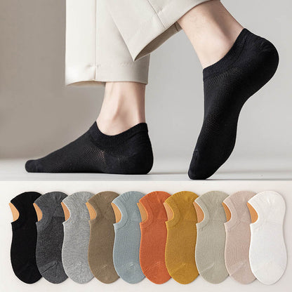 Mesh Non-slip Silicone Ankle Socks(11 Pairs) - image 0