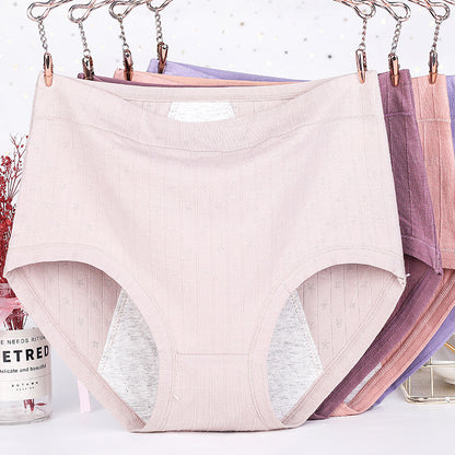 Soft Cotton Panty(5 Packs) - image 2