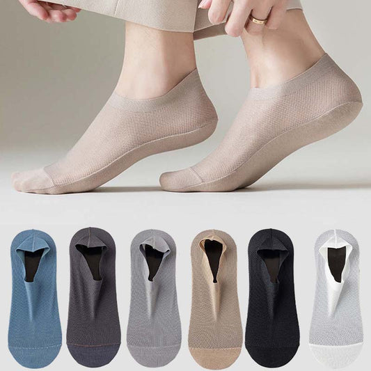 Ice Silk Breathable Ankle Socks(3 Pairs) - image 0
