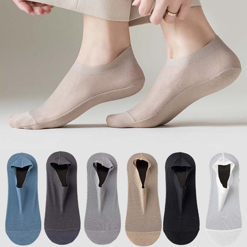 Ice Silk Breathable Ankle Socks(3 Pairs) - image 0
