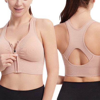 Fashion Sports Bras(2 Packs) - image 1