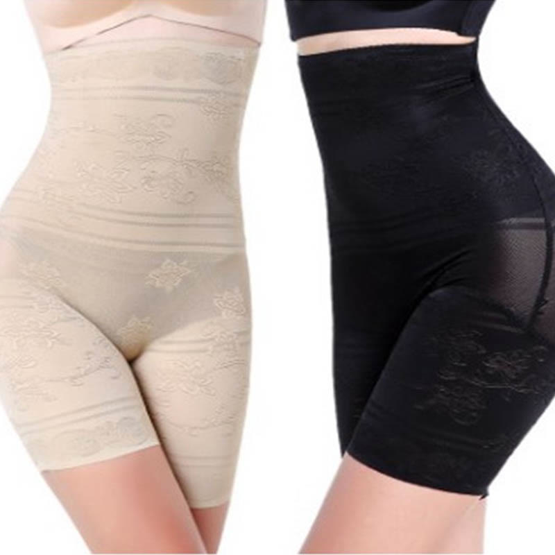 High Waisted Support Pants(2 Packs) - image 0