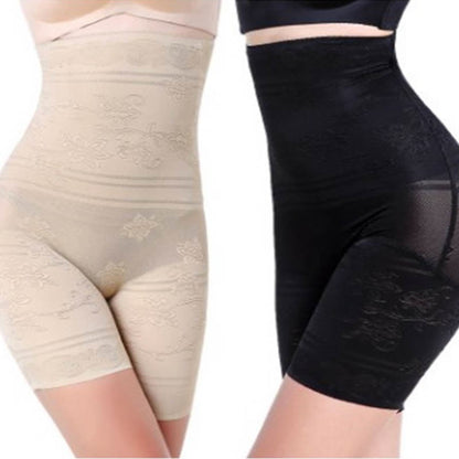 High Waisted Support Pants(2 Packs) - image 0