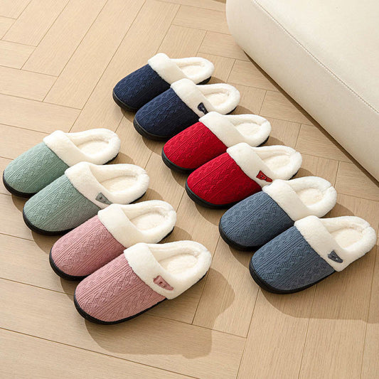 Plus Size Plush Soft Sole Slippers - image 0