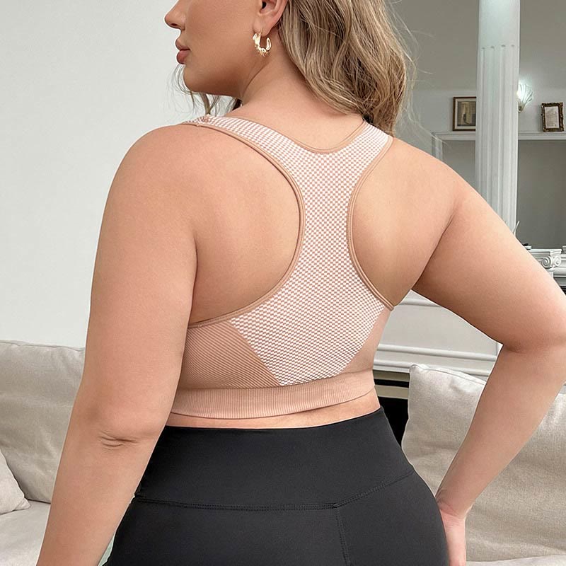 Solid Color Breathable Sports Bras - image 1