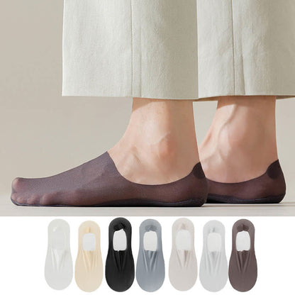 Ice Silk No Show Socks(7 Pairs) - Multicolor - EU39-46(US6-12) - image 0