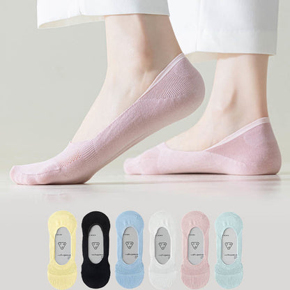 Summer Ice Silk No Show Socks(6 Pairs) - Multicolor - EU37-40(US4-7) - image 0