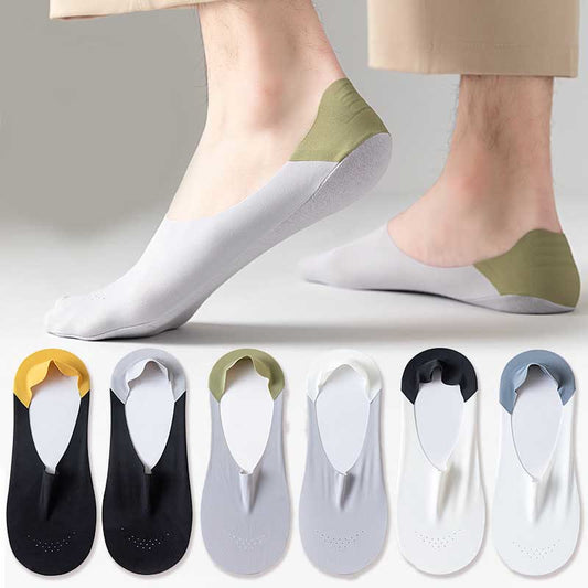Breathable Ice Silk No Show Socks(6 Pairs) - Multicolor - EU39-44(US6-10) - image 0