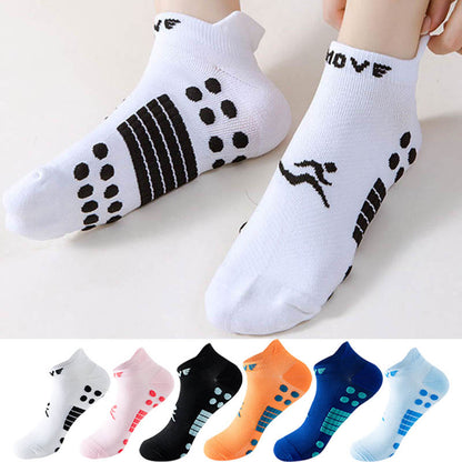 Plus Size Dot Ankle Compression Socks(6 Pairs) - Multicolor - EU40-44(US7-10) - image 0
