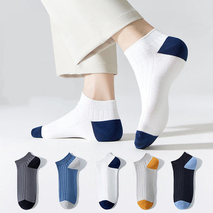Casual Ankle Socks(5 Pairs) - Multicolor - EU38-45(US5-11) - image 0