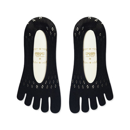 Ice Silk Alignment Socks(5 Pairs) - Black - EU36-40(US3-7) - image 9