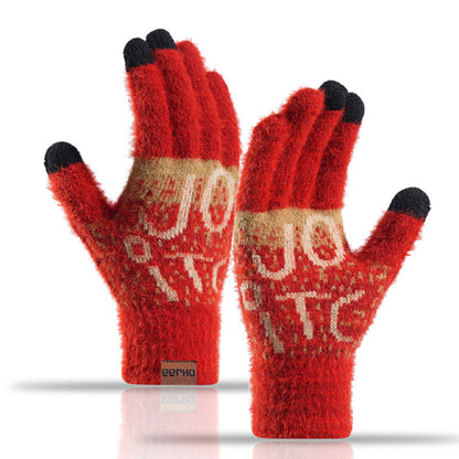 Alphabet Gloves Beanie Scarf 3 In 1 Set