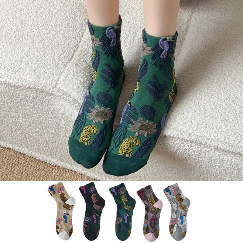 Cute Prints Quarter Socks(5 Pairs) - Multicolor - EU36-40(US3-7) - image 1