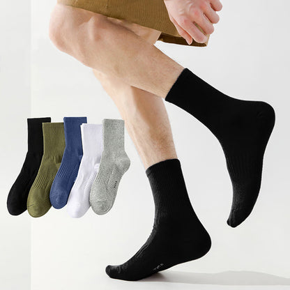 Solid Color Thickened Quarter Socks(5 Pairs) - Multicolor - EU40-48(US7-13) - image 0