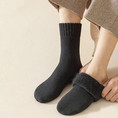 Solid Color Versatile Quarter Socks(5 Pairs) - image 1