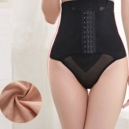 Plus Size Tummy Control High Waist Shapewear Thong