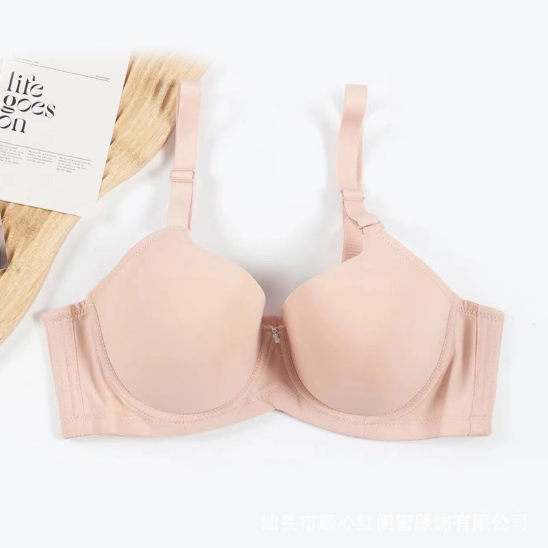 Thin Smooth Seamless Push-up Underwire Bra - Nude - 44 - C - image 2
