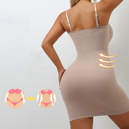 Sexy Seamless Suspender One-piece Hip Skirt
