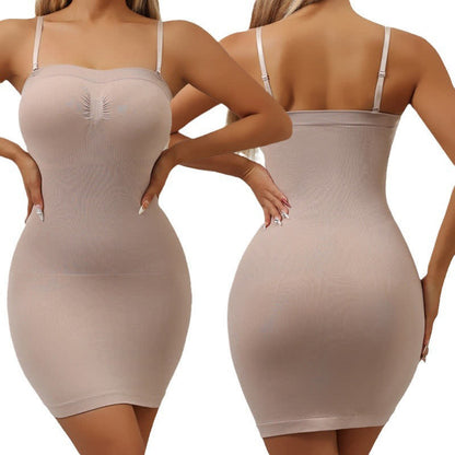 Sexy Seamless Suspender One-piece Hip Skirt
