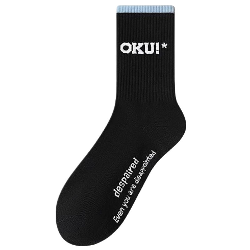 Classic Color Word Quarter Socks(5 Pairs) - Black - EU44-50(US10-15) - image 2