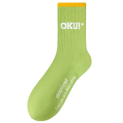 Classic Color Word Quarter Socks(5 Pairs) - Green - EU44-50(US10-15) - image 4