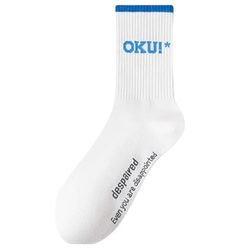 Classic Color Word Quarter Socks(5 Pairs) - White - EU44-50(US10-15) - image 3