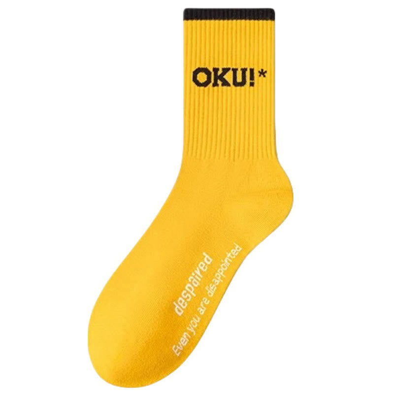 Classic Color Word Quarter Socks(5 Pairs) - Yellow - EU44-50(US10-15) - image 5