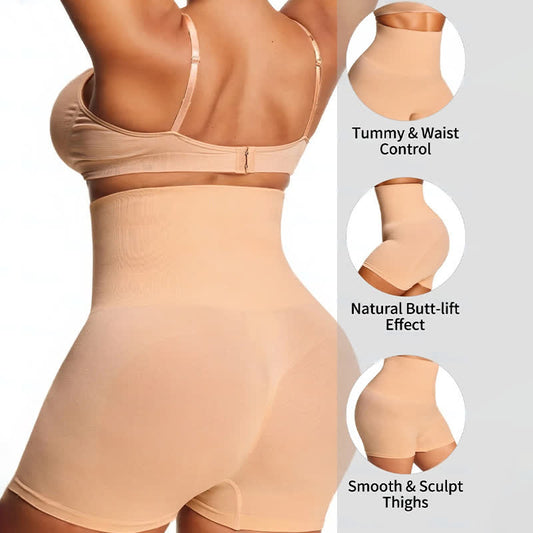 High Waist Tummy Control Butt Lifting Seamless Shorts