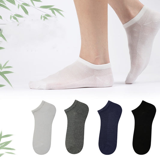 Bamboo Mesh Ankle Socks(4 Pairs) - image 0