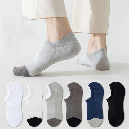 Classic Color Matching Ankle Socks(6 Pairs) - image 0