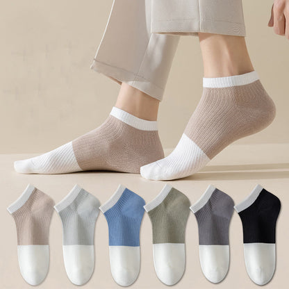 Casual Cotton Solid Color Ankle Socks(6 Pairs) - image 0