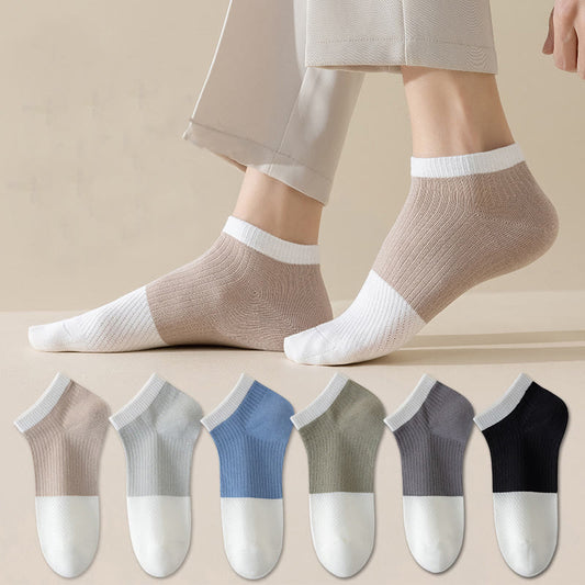 Casual Cotton Solid Color Ankle Socks(6 Pairs) - image 0