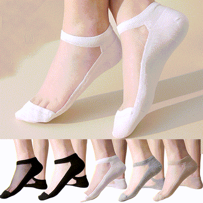 Solid Color Seamless Breathable Invisible Socks(5 Pairs)