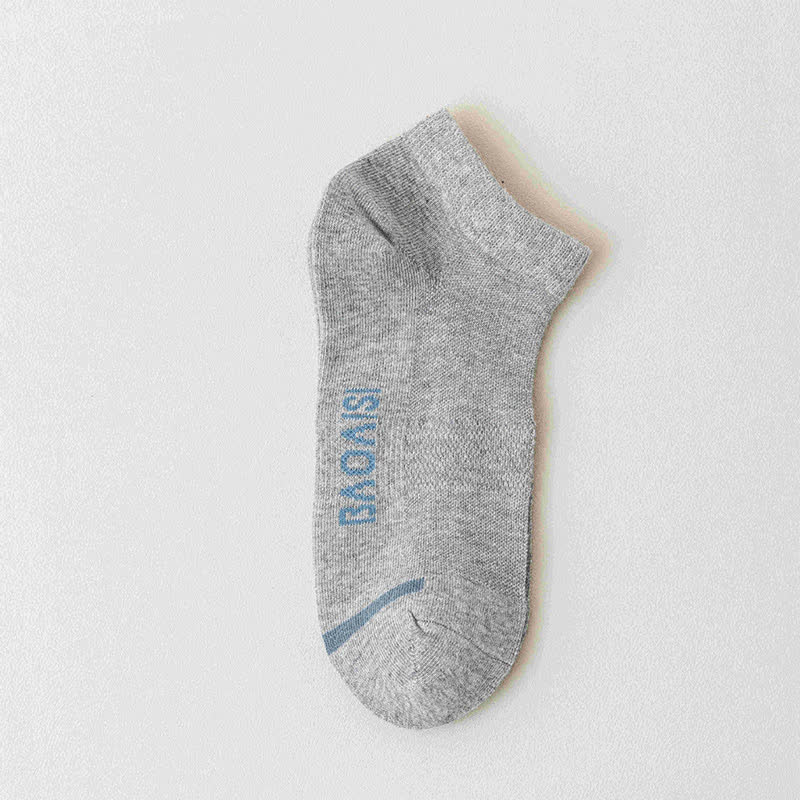Solid Color Ankle Socks with Letter Printed Sole(7 Pairs) - Light Gray - EU39-44(US6-10) - image 9