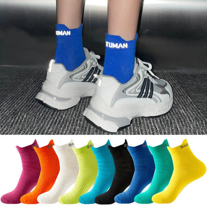 Bright Color Series Cotton Sports Ankle Compression Socks(8 Pairs) - image 1