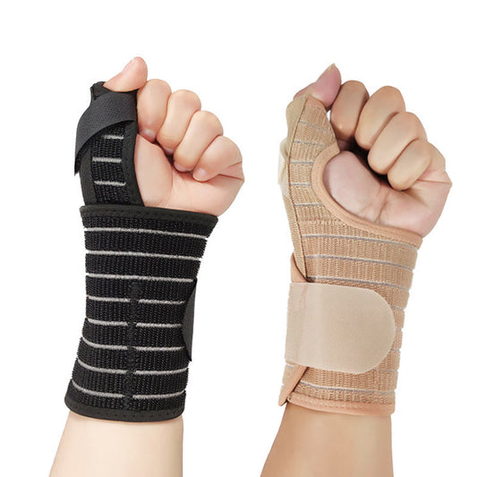 Elastic Strap Sport Compression Wrist Braces - Nude - One Size - image 0