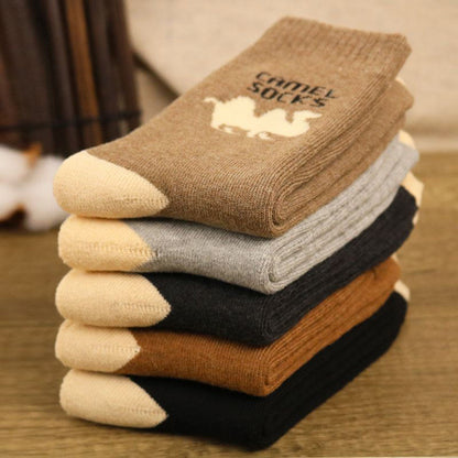 Camel Quarter Socks(5 Pairs) - image 1