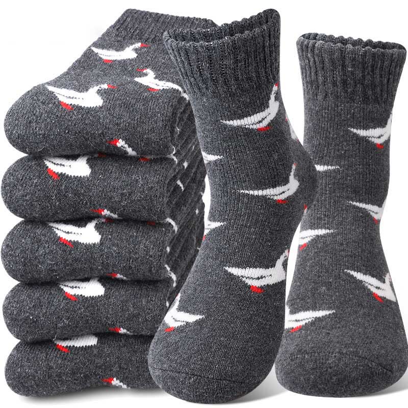 Duck Quarter Socks(5 Pairs) - image 2