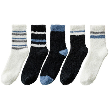 Warm Sleeping Quarter Socks(5 Pairs) - Multicolor - EU40-46(US7-12) - image 14