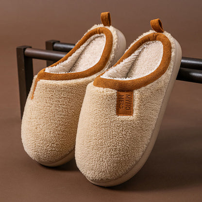 Plus Size Simple Plush Slippers - Khaki - EU44-45(US10-11) - image 15