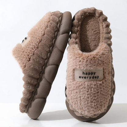 Plus Size Happy Everyday Slippers - Coffee - EU46-47(US9-10) - image 3