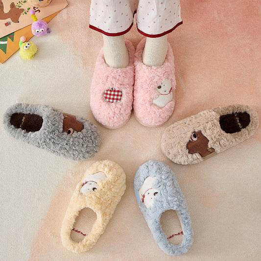 Plus Size Plush Puppy Slippers - image 0