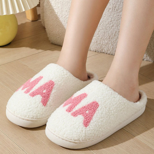 Plus Size MAMA Slippers - image 0